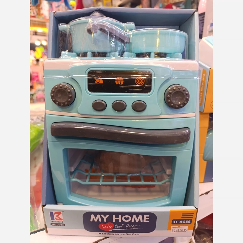 گاز فردار با لوازم برند ماهی هوم